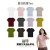 Lyocell [Sensación Fresca] 26 Verano Tencel Lana Básico Versátil Top Cuello Redondo Manga Corta Blanco y Negro Camiseta para Mujer