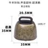 Sino Super Alto Animal de Estimação Anti-Perda DIY Metal Corda de Cânhamo Sino de Vento Pingente Som Nítido Sino de Vaca e Ovelha Som de Sino
