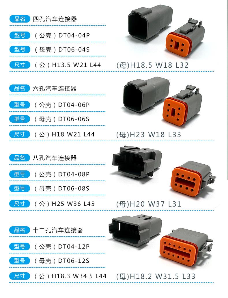 详情3.jpg
