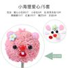 Papel de Envoltura al Mayoreo Materiales para Florería Floral Flores Papel de Regalo Divertido para Niños Lunares Ramo de Flores Pequeñas Papel de Envoltura