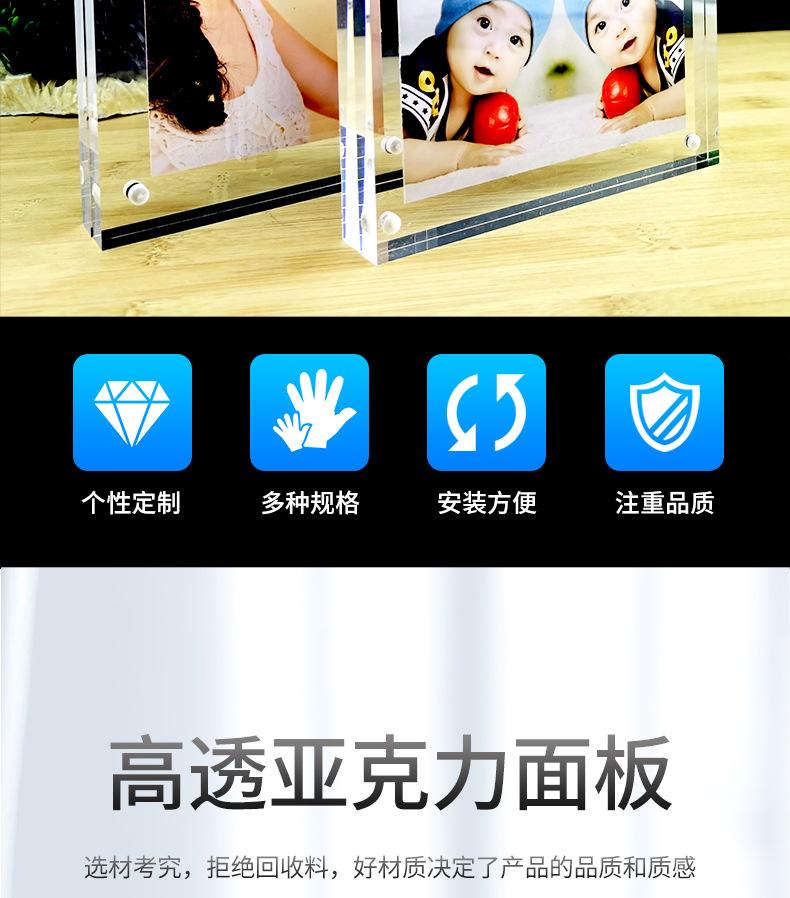 详情_02.jpg