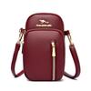 Bolso Casual Pequeño de Cuero Suave para Mujer Mini Verano 2022 Nuevo Bolso de Hombro Vertical de Piel de Vaca para Bolso para Teléfono Móvil Cruzado para Mujer