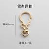 Llavero con Hebilla de Resorte de Forma Especial Joyería Hebilla Corazón Luna Estrella Animal Joyería Hebilla Colgante DIY Regalo de Año Nuevo