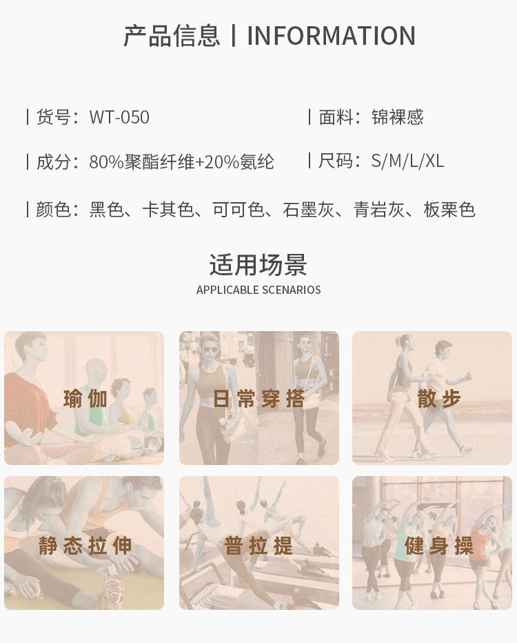 详情_05.jpg