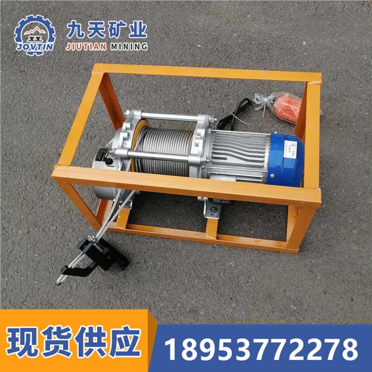 BPJ-3型输送带扒皮机 (4)