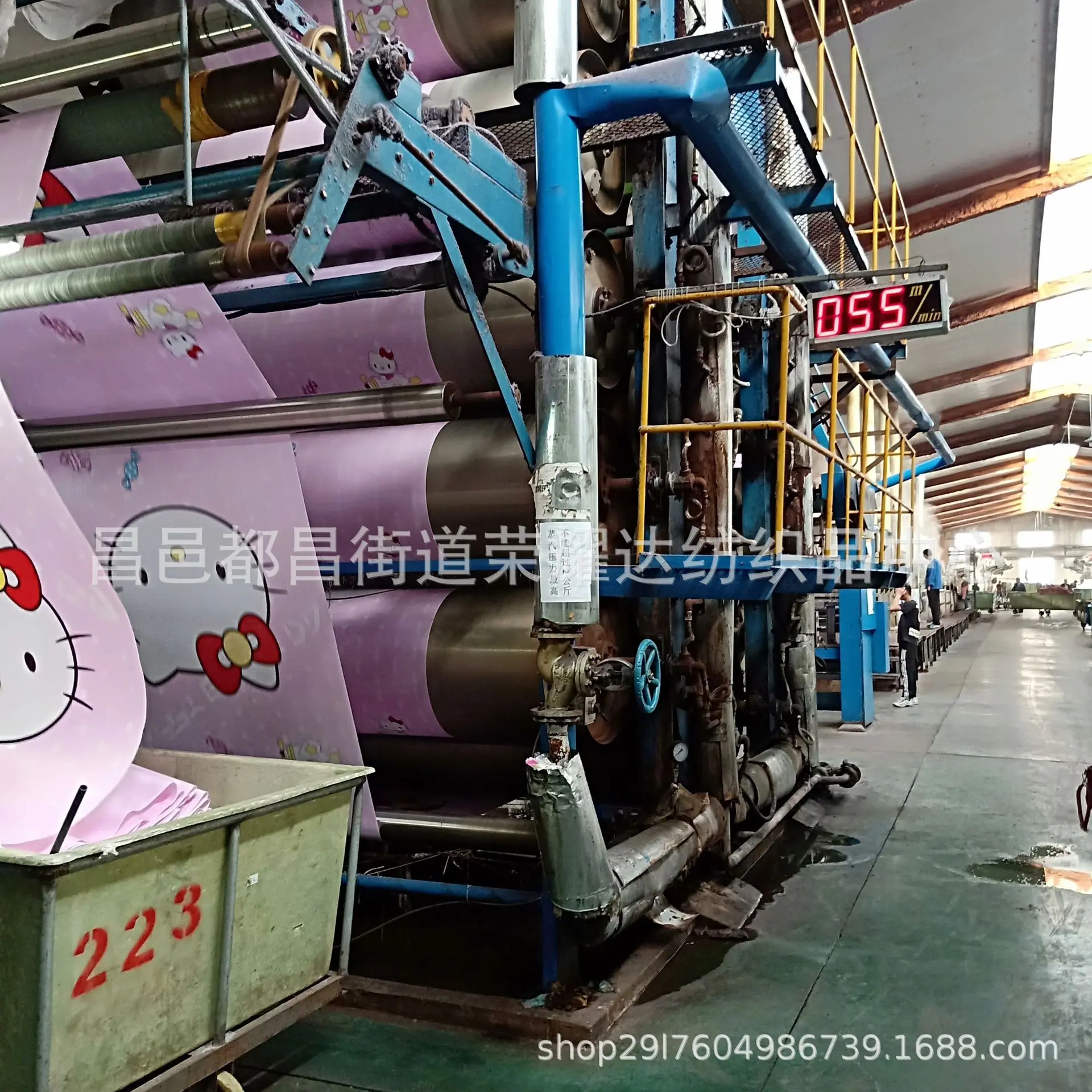 IMG20190418164617.jpg