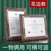 A4 triple pliegue marea nacional sobre concha producción de página interior certificado honorífico personalizado certificado de autorización de agente