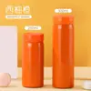 Copo de Bolso de Aço Inoxidável, Mini e Compacto, Garrafa de Água Unissex, Portátil, Fofo, Simples e Estiloso, Copo Térmico Atacado