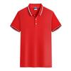 Ropa de trabajo de manga corta con solapa, polo estampado personalizado, ropa de fábrica, ropa de trabajo, camisa publicitaria cultural, camiseta con logotipo impreso bordado