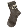 Calcetines de Lana de Cachorro Suave y Lindo Otoño e Invierno Calcetines de Media Caña Estilo Japonés Cálidos de Invierno Dibujos Animados Calcetines Holgados de Hilo Gris