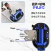 Venta Directa de FábricaPotente Ventosa Eléctrica Manual de Vacío para Manejar Vidrio y Mármol, Modelo con Relleno Automático de Aire