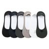 Calcetines de barco de seda de hielo de cualquier corte para hombre, de una sola pieza, con fondo de toalla, de silicona, antideslizantes, de corte bajo, invisibles.