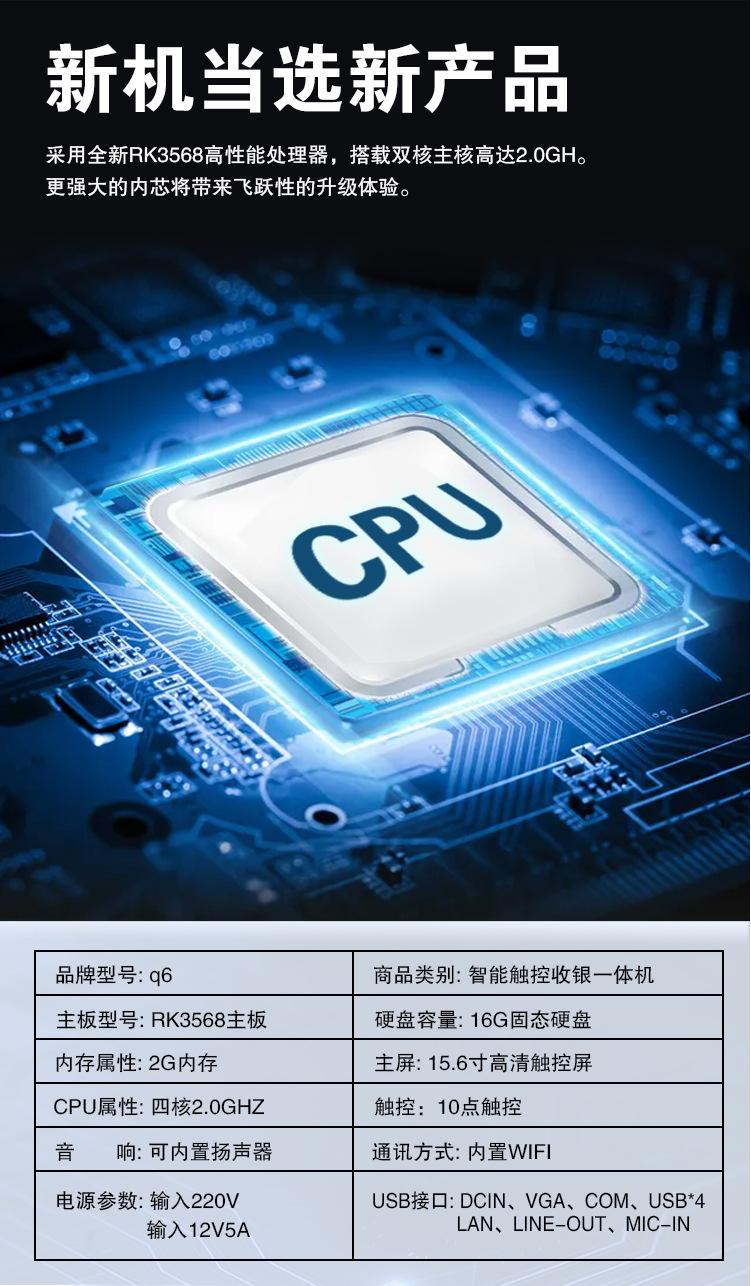 i1s-信息_01.jpg