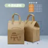 Bolsa Isotérmica No Tejida para Pasteles para Llevar, Bolsa de Empaque de Papel de Aluminio Engrosado, Bolsa Tote Refrigerada en Capas, Personalizada para Uso Comercial
