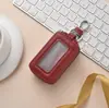 Estuche universal multifuncional para llaves con diseño de explosiones transfronterizas, práctico estuche para llaves de coche con cierre y control remoto de acceso.