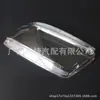 Adequado para a tampa do farol do Volkswagen Bora ano 99-05 1J5941017AH, 1J5941017BH