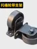 Accesorios para Mezcladora de Concreto Pequeña, Motor Original de Cobre Puro, Rueda de Acero Sólido, Rueda de Goma, Llanta, Junta Universal, Tornillo