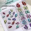 Paquete Mixto de Accesorios de Uñas de Dibujos Animados, Nuevas y Coloridas Alas de Mariposa Curvas 3D de Resina para Decoración de Uñas