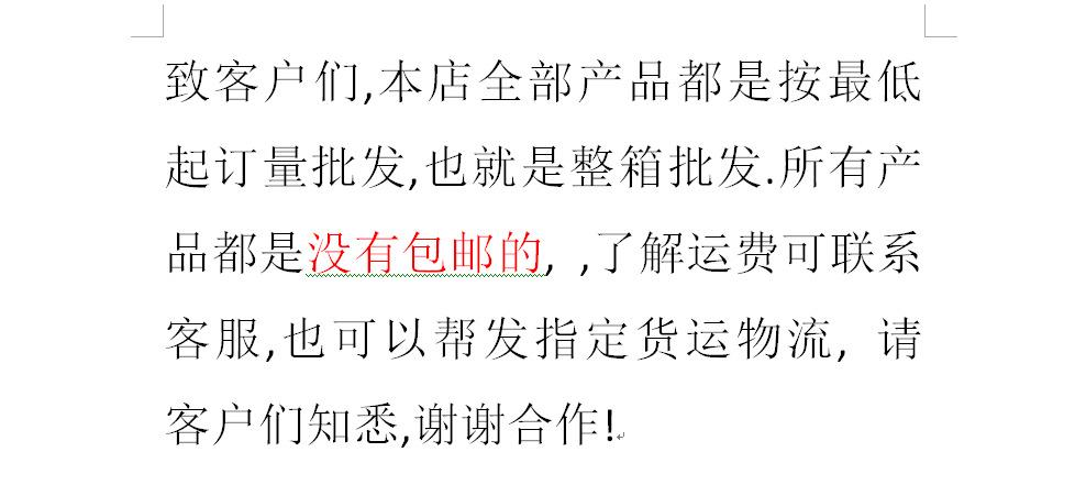 1WOU(5035_60%]MB]HL@@MD