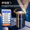 Nuevo adorno de perfume para coche con ventilador de botón, taza de fragancia para coche, artículo de decoración interior, aroma fresco de larga duración y eliminador de olores