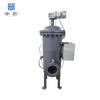 Filtro autolimpiable automático para la industria de filtros de núcleo medio Filtro autolimpiable de circulación de agua industrial de acero inoxidable