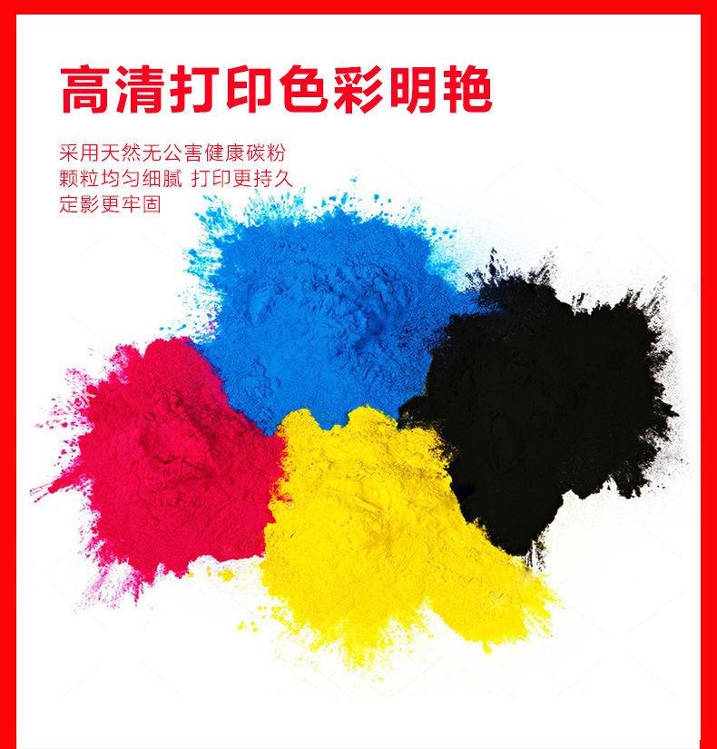 详情页_08.jpg
