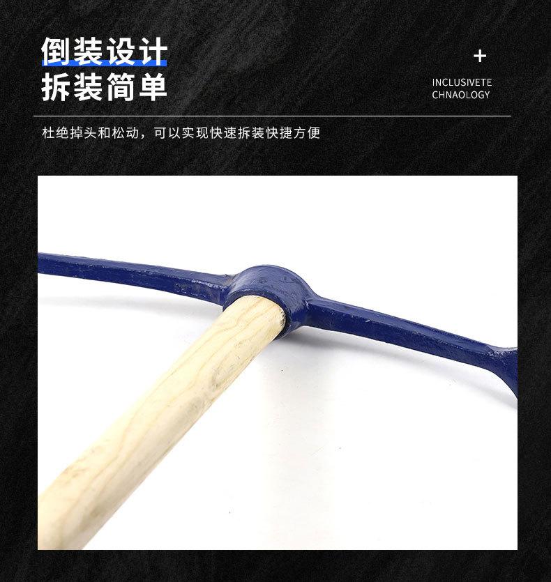详情_08.jpg