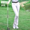Pantalones de golf PGM para mujer, ropa de verano, pantalones ajustados de béisbol, pantalones deportivos para mujer, suministro directo de fábrica.
