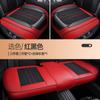 Cojín de asiento para coche de tres piezas de cuero nuevo y seda de hielo, transpirable y ventilado, universal para las cuatro estaciones, fabricantes