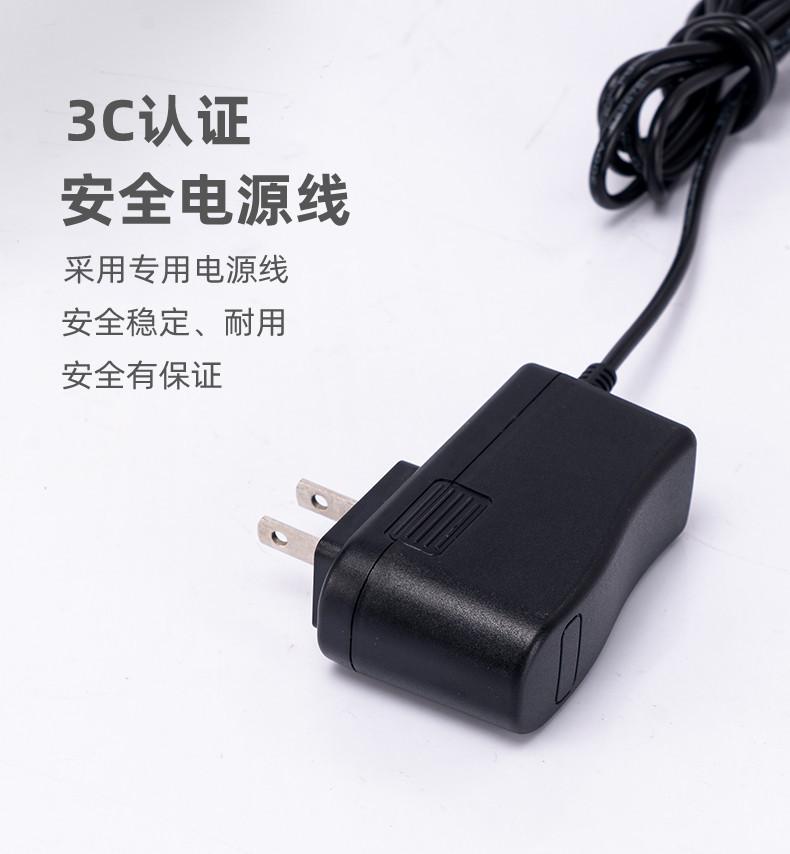 详情页2_11_已改