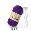 Chinelos de tecido com fio de crochê tecido bolsa de grupo grande material de verão plano pacote de material tecido de lã grossa cama de fantoche cobertura de cama tapete de chão