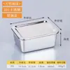 Caja de muestras de alimentos caja de muestras de alimentos de acero inoxidable 304 jardín de infantes escuela comedor cocina restaurante caja de muestras