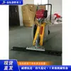 Cortacésped autopropulsado Herramienta mecánica de corte de vegetación totalmente automatizada para el césped del jardín