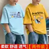 Ropa infantil camiseta de manga corta para niños modelo nuevo 2026 para niños mayores, algodón puro, camiseta de verano fina para niños, moderna y genial