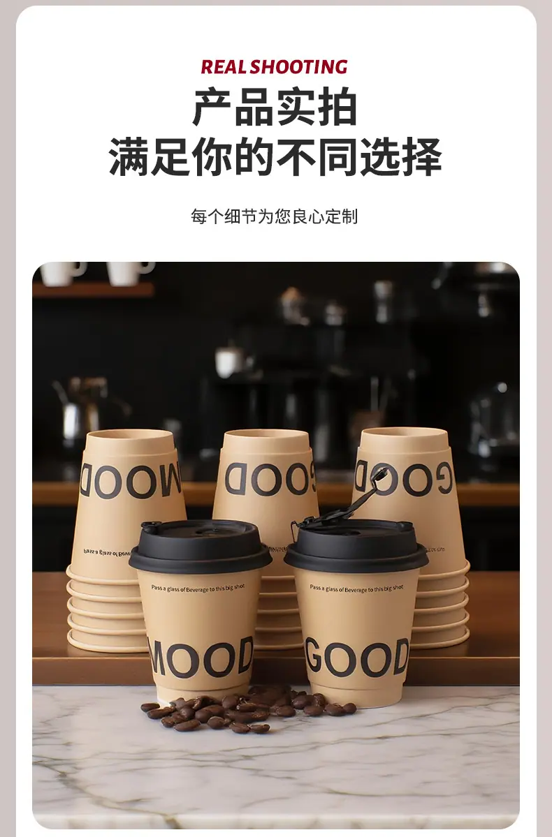 双牛皮中空杯_08.jpg
