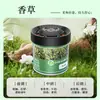 Producto popular de comercio exterior: ambientador de coche en lata, fragancia para coche, ambientador desodorante, perfume sólido, apto para uso doméstico
