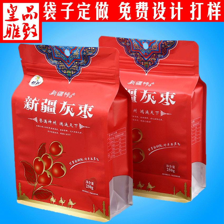 10820507740_1749383832