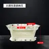Maceteros de Plástico para Jardinería Doméstica Adecuados para Varias Plantas, Bolsas para Sembrar Césped, Moldeo por Inyección, Otros Tipos de Pie