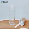 Nuevo Spot Al Por Mayor Botella de Brillo de Labios de 30 ml Redonda Recta Botella de Vidrio para Base Líquida Gran Capacidad Botella Soplada Se Puede Personalizar con Galvanoplastia
