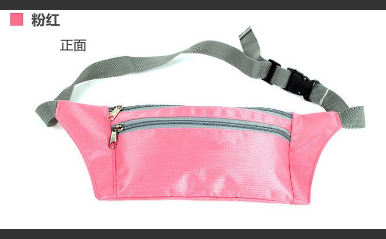 无标1505贴身腰包 (12).jpg