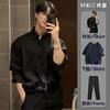 Traje de tres piezas para hombre Yupi británico de estilo maduro ligero, traje de hombre de seda helada de manga larga con diseño de camisa blanca, pantalón de traje a juego