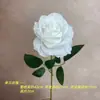 Rosa Única de Seda Artificial Transfronteiriça 10cm para Exportação, Decoração de Casamento, Decoração de Casa, Fotografia e Buquê de Mão