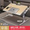 N 40% de descuento Litera Mesa pequeña USB Dormitorio Estudiante Cama para escribir Escritorio Estudio Ajustable Escritorio para computadora