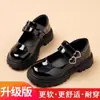 Sapatos de Couro para Meninas 2024 Primavera e Outono Novo Estilo Performance Infantil Dança Negra Princesa Sapatos para Crianças Médias e Grandes Estilo Princesa