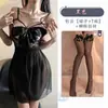 Lencería Sexy para Pechos Pequeños, Encaje Atractivo, Transparente Seductor, Diseño Provocador de Entrepierna Abierta, No Requiere Quitar, Conjunto Apasionado con Tirantes Atractivos