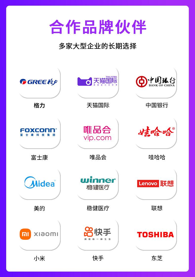 黑色双面胶_04.jpg