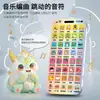 Teléfono Móvil Simulado para Niños del Año del Dragón, Adecuado para Masticar, Iluminación de Educación Temprana, Pantalla Táctil Educativa, Teléfono Musical para Niños y Niñas de 0 a 8 Años