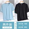 Camel HJCAMEL Camiseta de manga curta masculina Esportes de verão roupas respiráveis Camiseta moderna de verão para homens