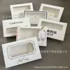 Caja de cartón con ventana Spot para empaque de ropa interior caja de regalo de moda caja para pantalones de hombre y mujer