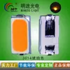 Suministro 3014led luz lateral naranja LED SMD cuentas de lámpara monocromáticas 3014 cuentas de lámpara ámbar luz lateral naranja